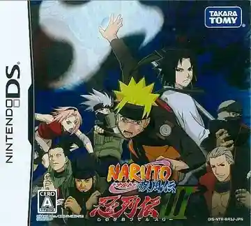 Naruto Shippuu Den - Shinobi Retsuden III (Japan)